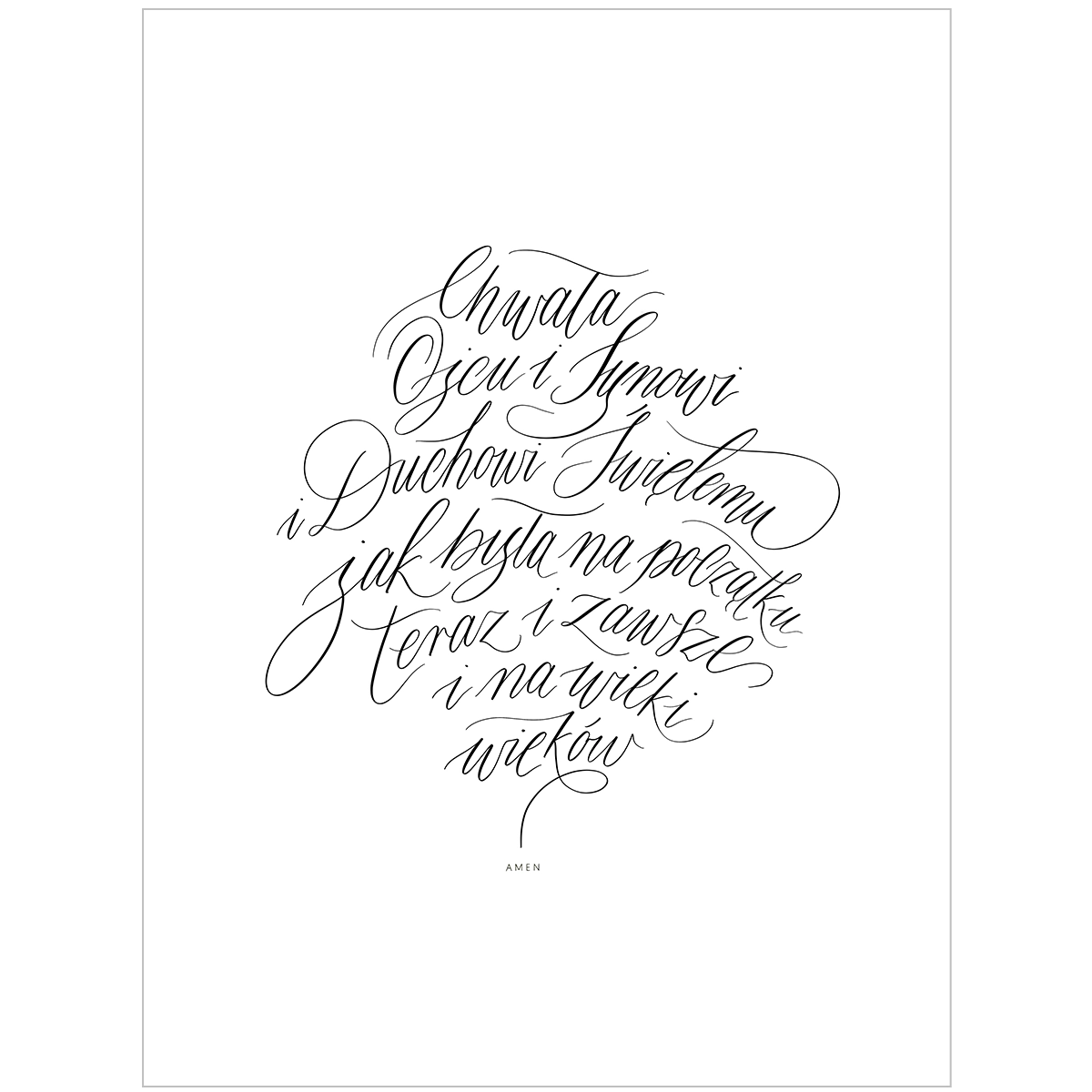 Chwała Ojcu Chwała Ojcu