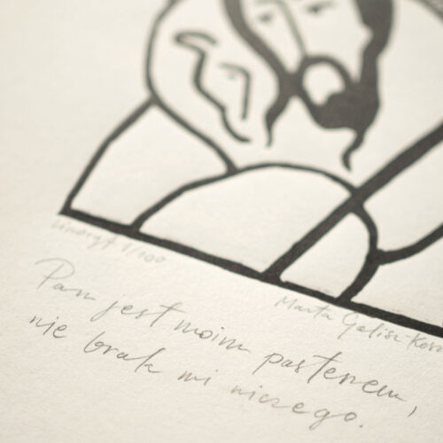 DSC04807-2 DSC04807-2