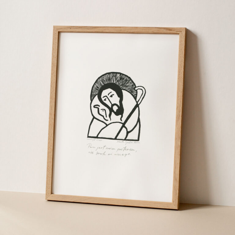 Art Mockup Wooden Frame Portrait White Background Art Mockup Wooden Frame Portrait White Background