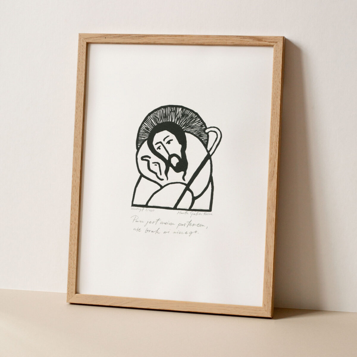 Art Mockup Wooden Frame Portrait White Background